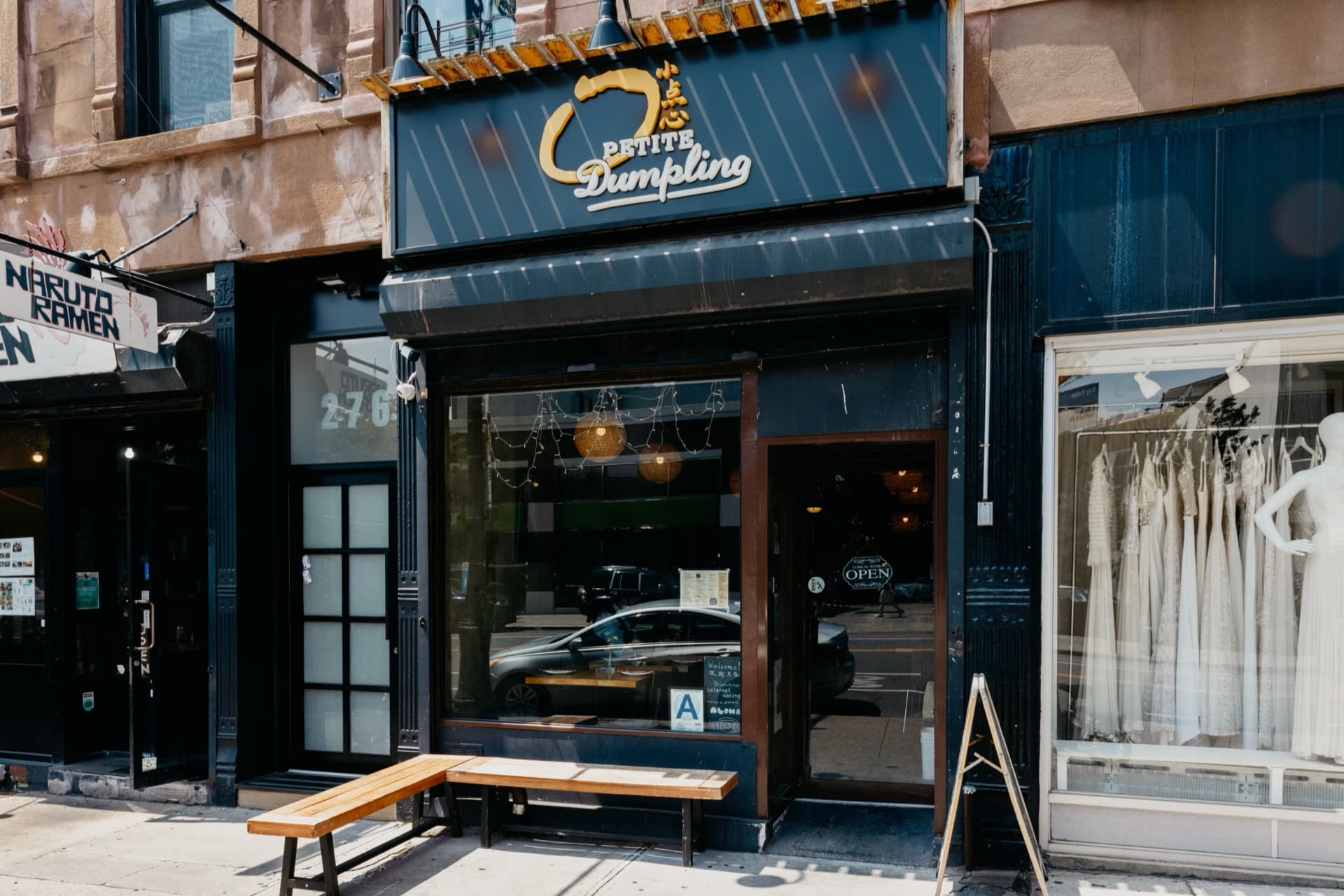 Petite Dumpling storefront in Park Slope, Brooklyn